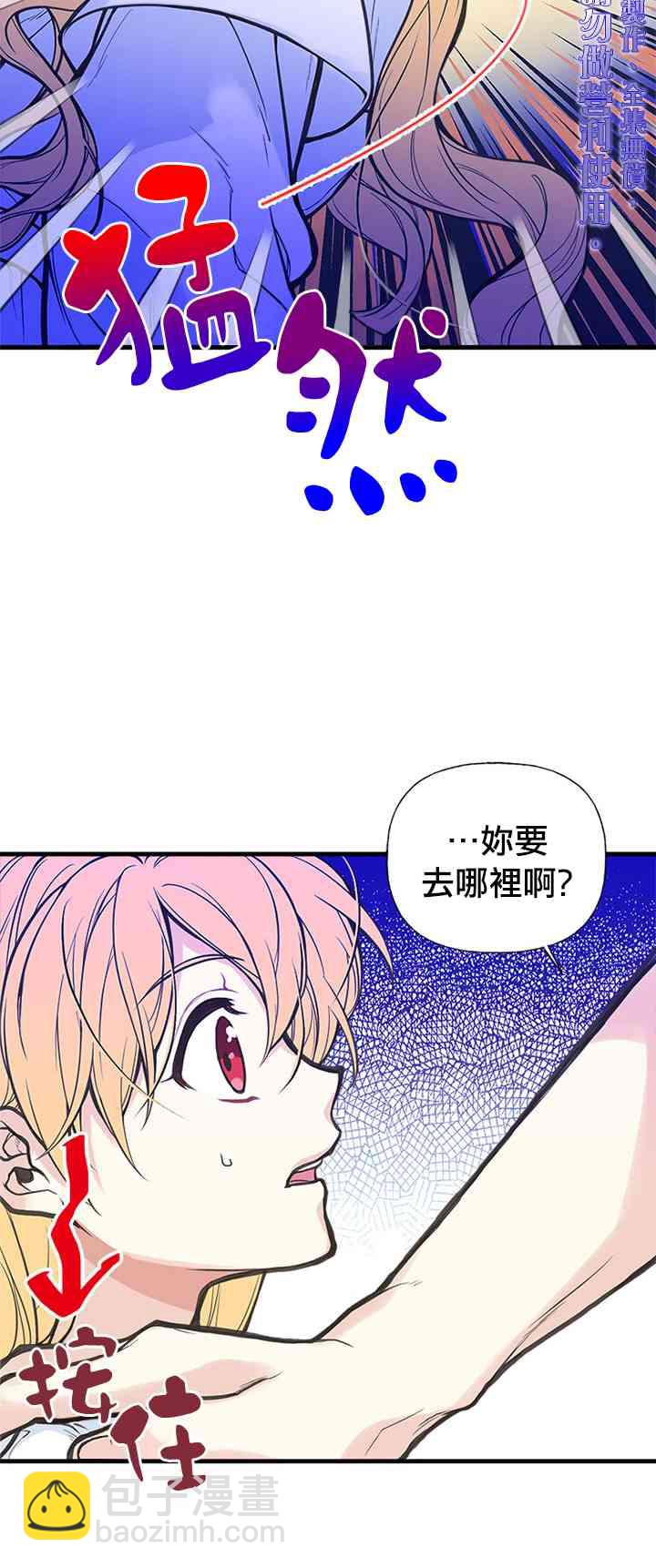 4话9