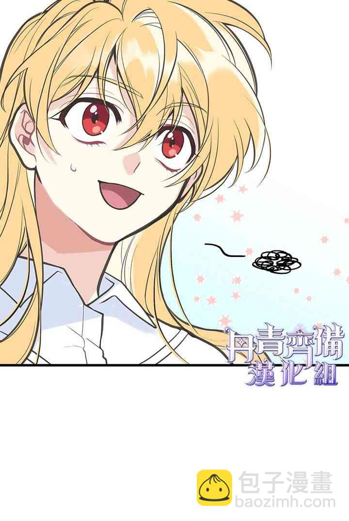 5话11