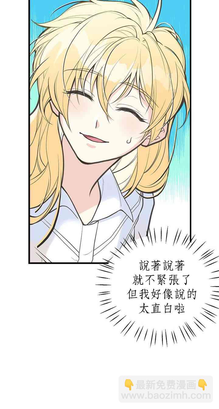 5话17