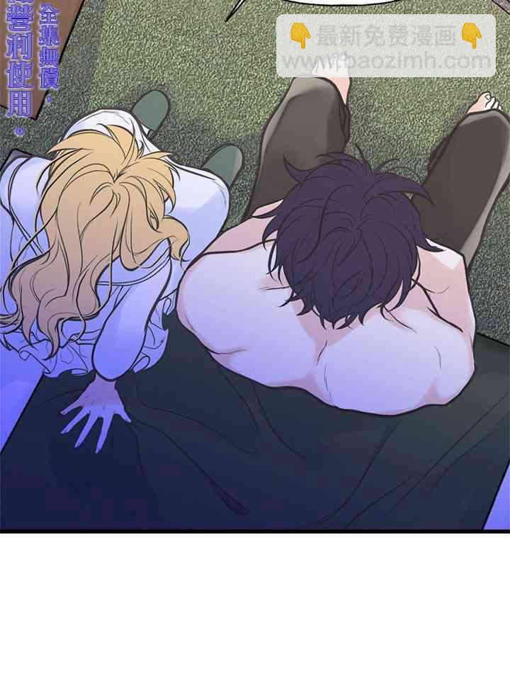 5话19