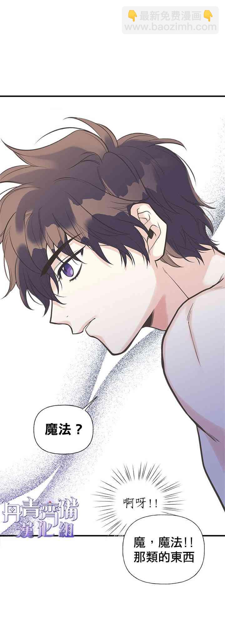 5话22