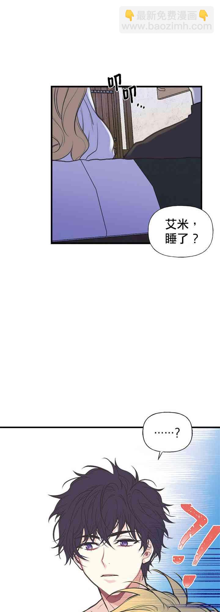 5话24