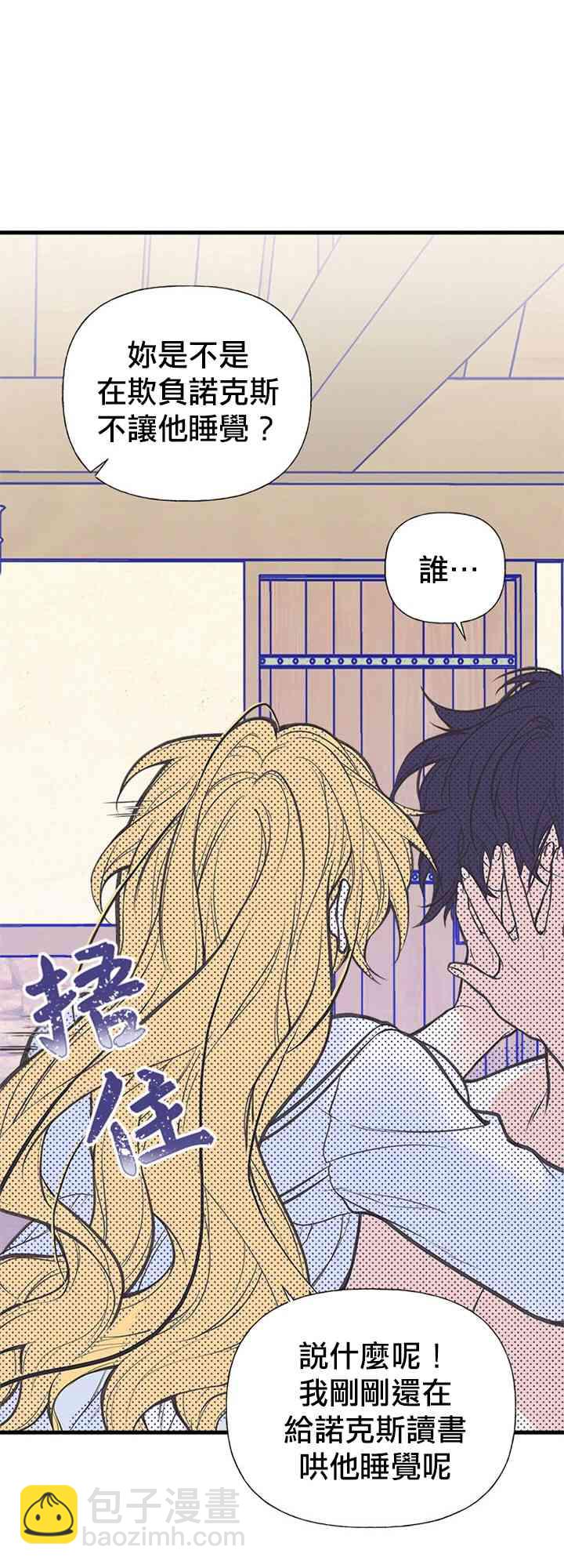 5话26