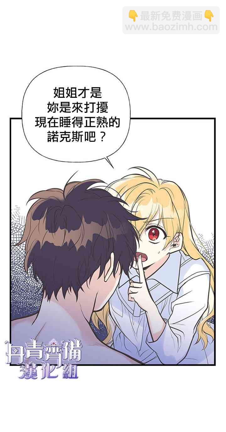5话27
