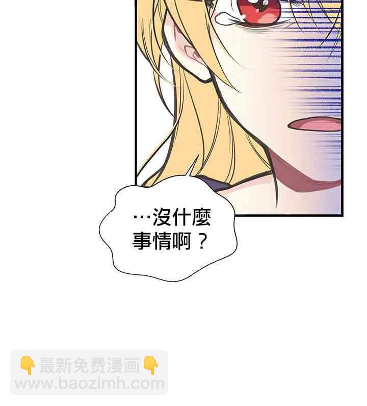 5话37