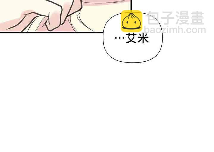 5话41