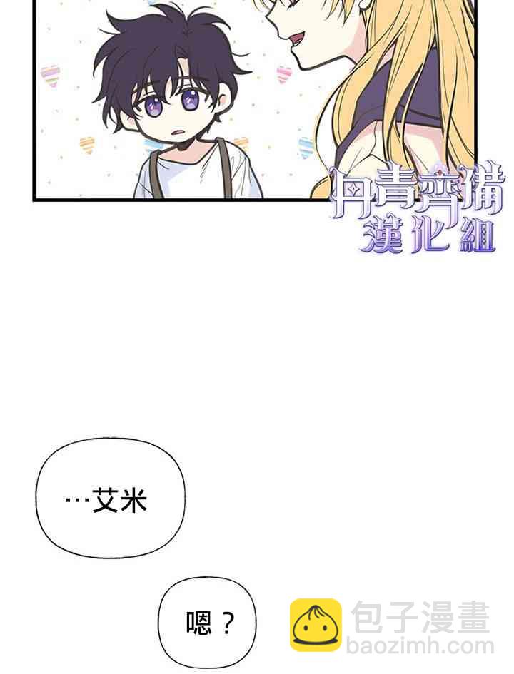 5话43