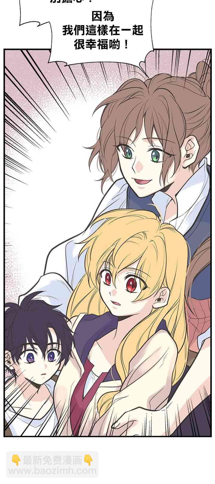 5话51
