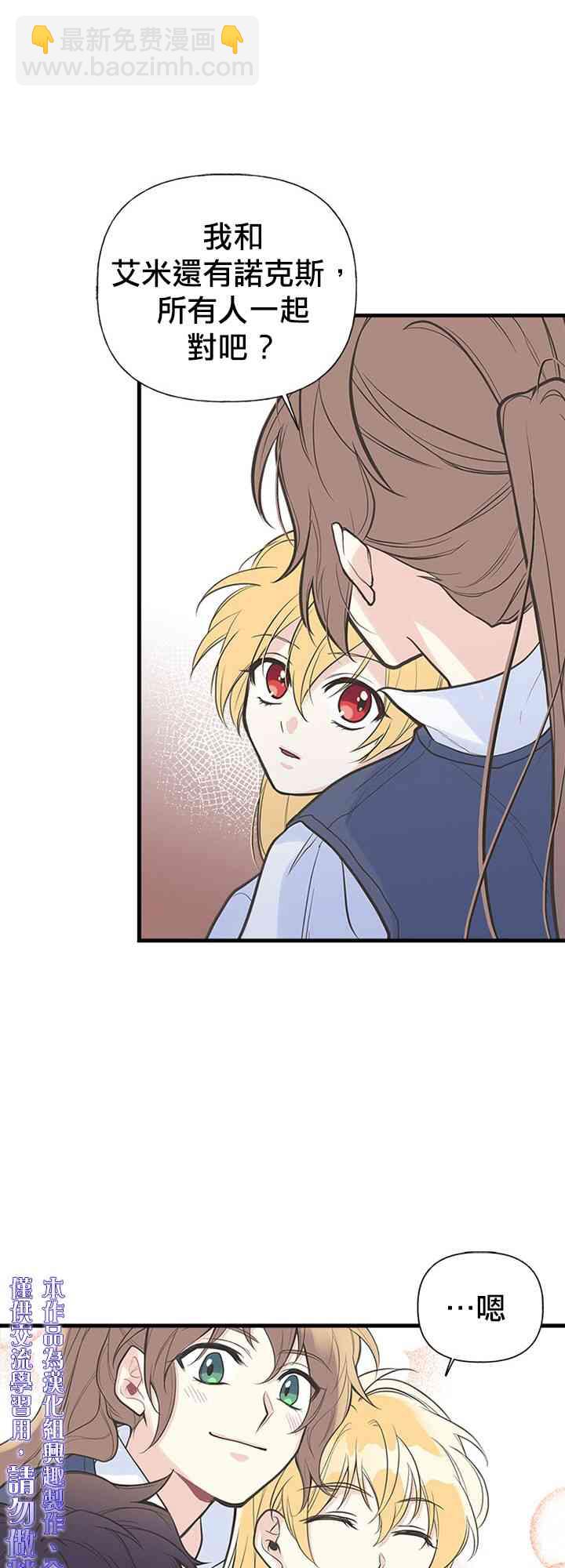 5话52