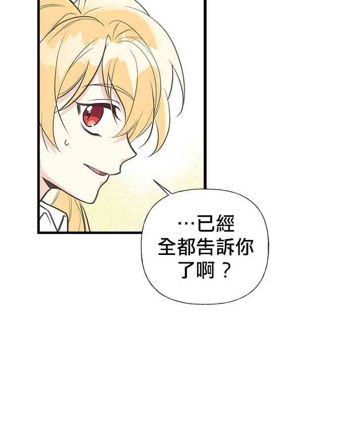 5话9
