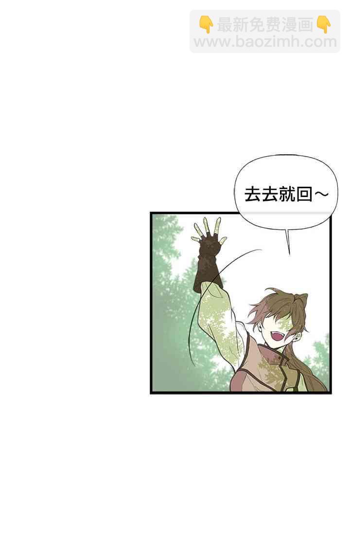 6话21