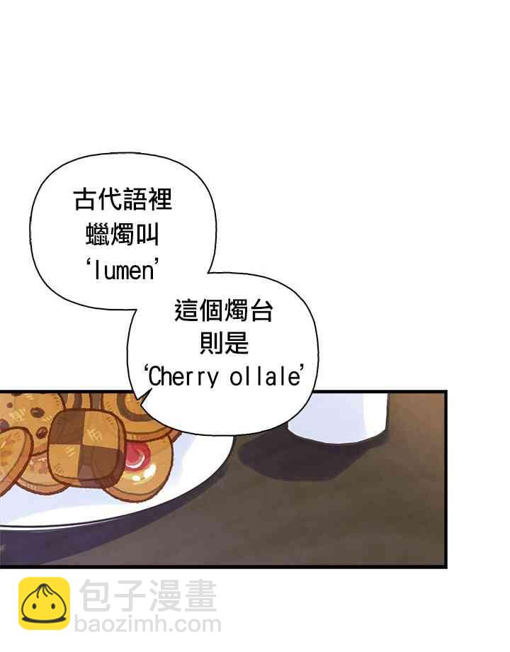 6话23