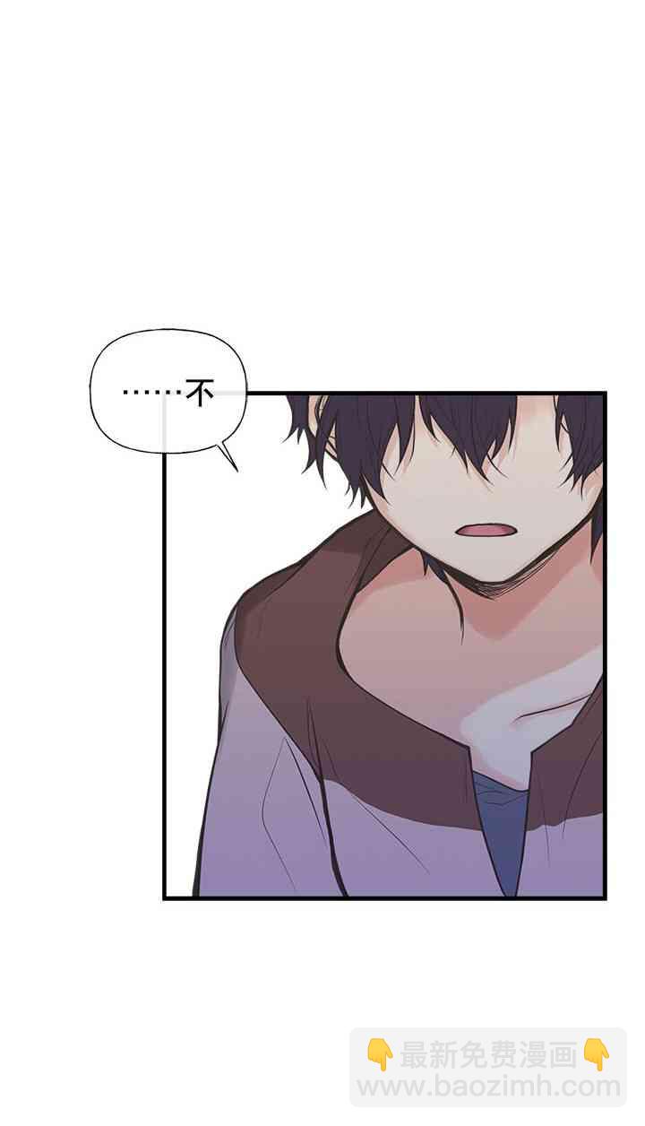 6话29