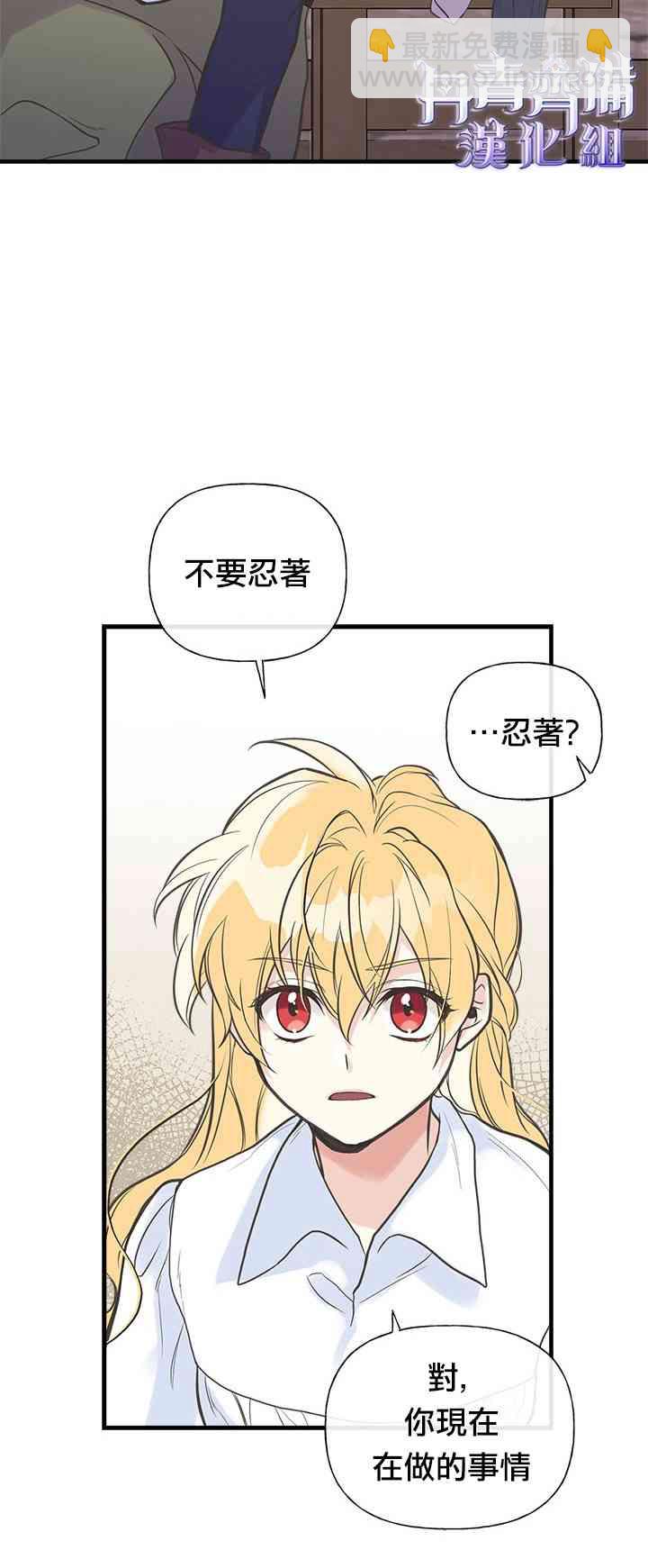 6话37