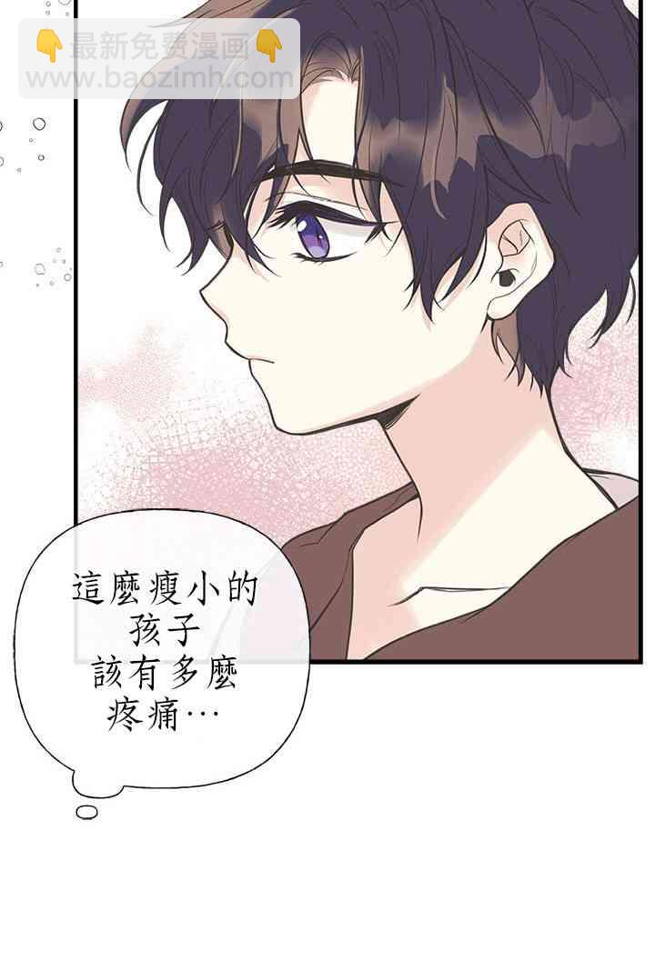 6话41