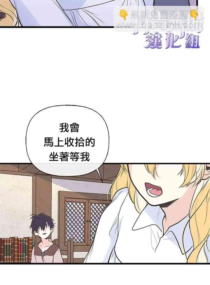 6话43