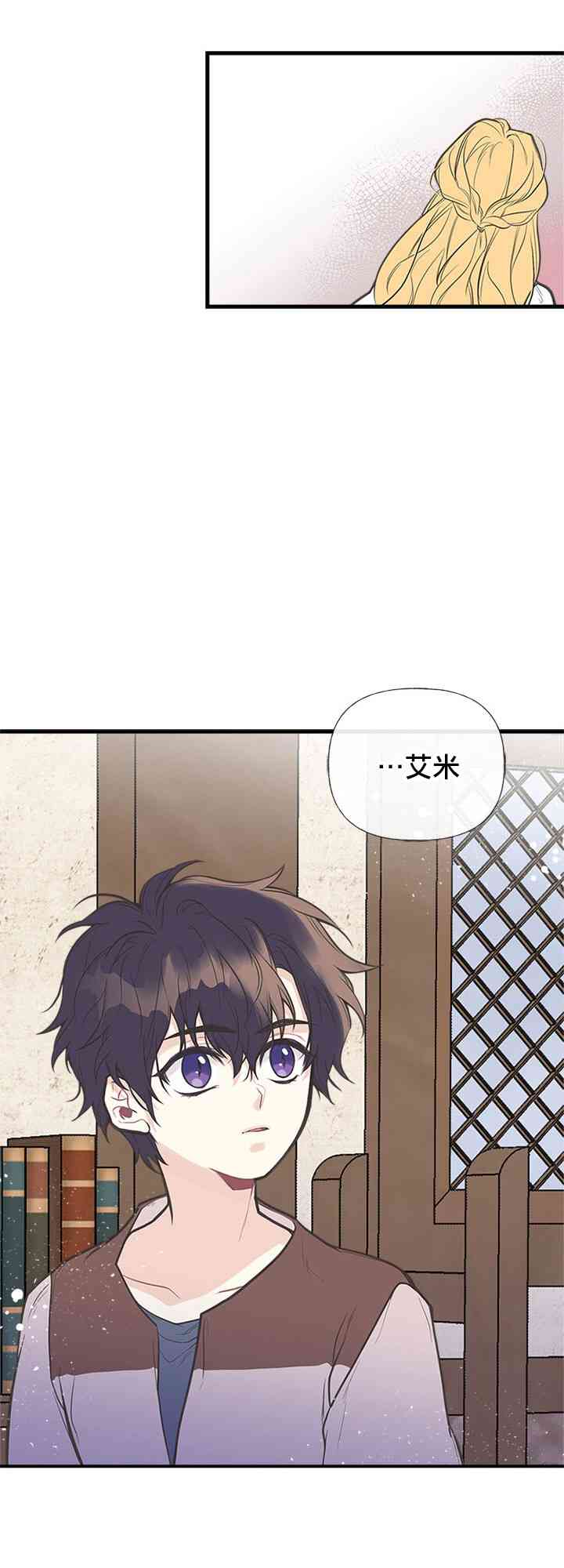 6话44