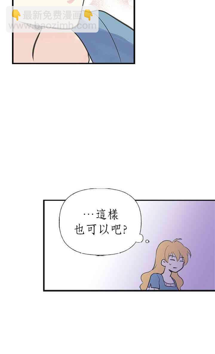 8话35