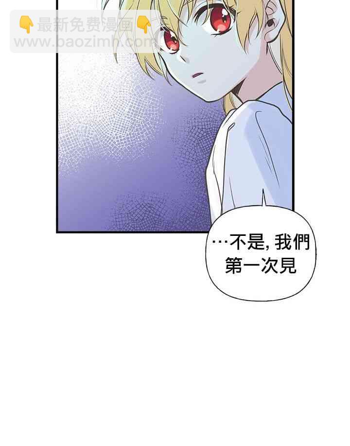 8话7