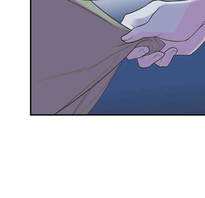 9话11