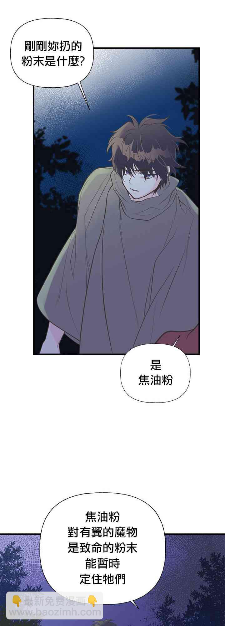 9话12