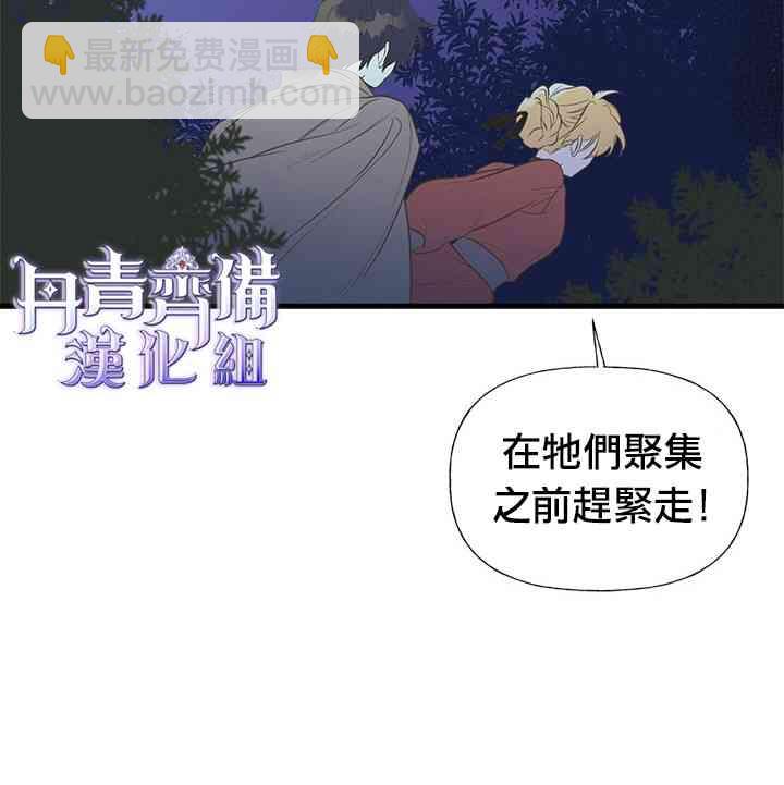 9话13
