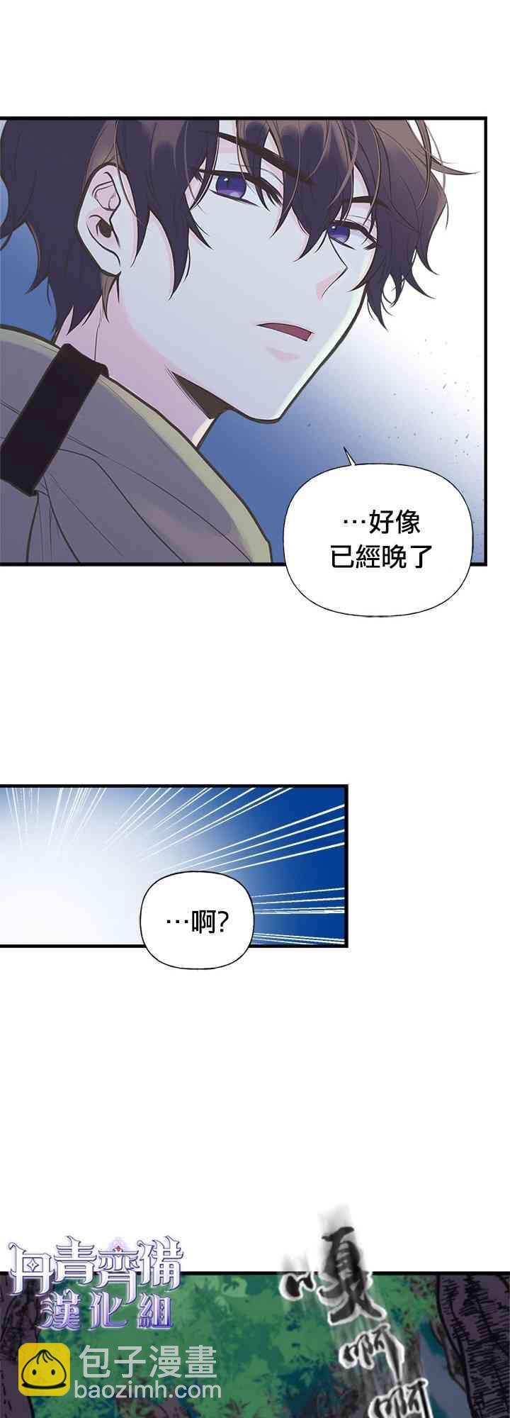 9话14