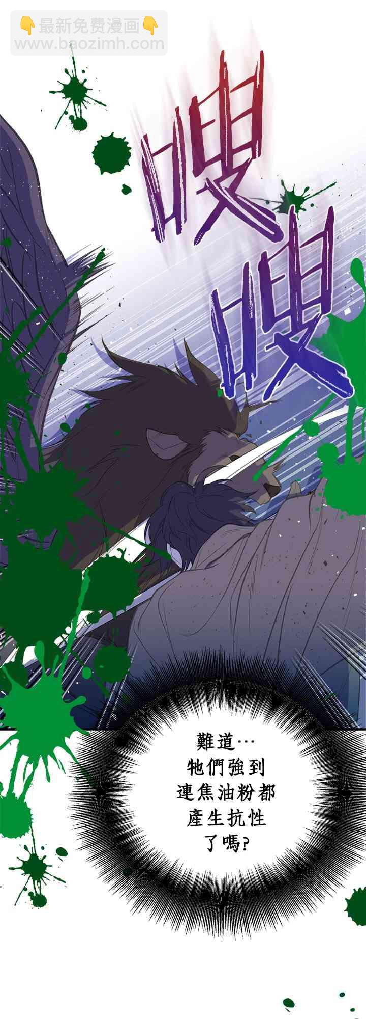 9话16
