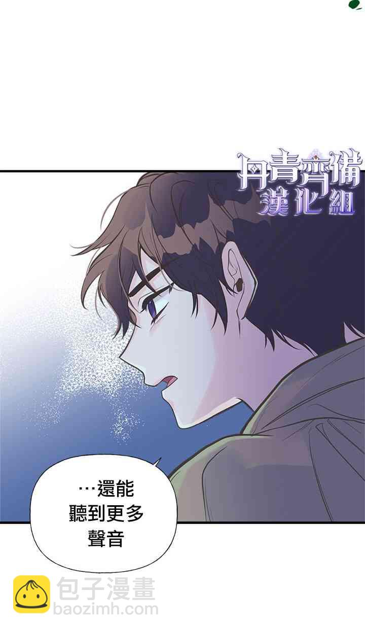 9话17