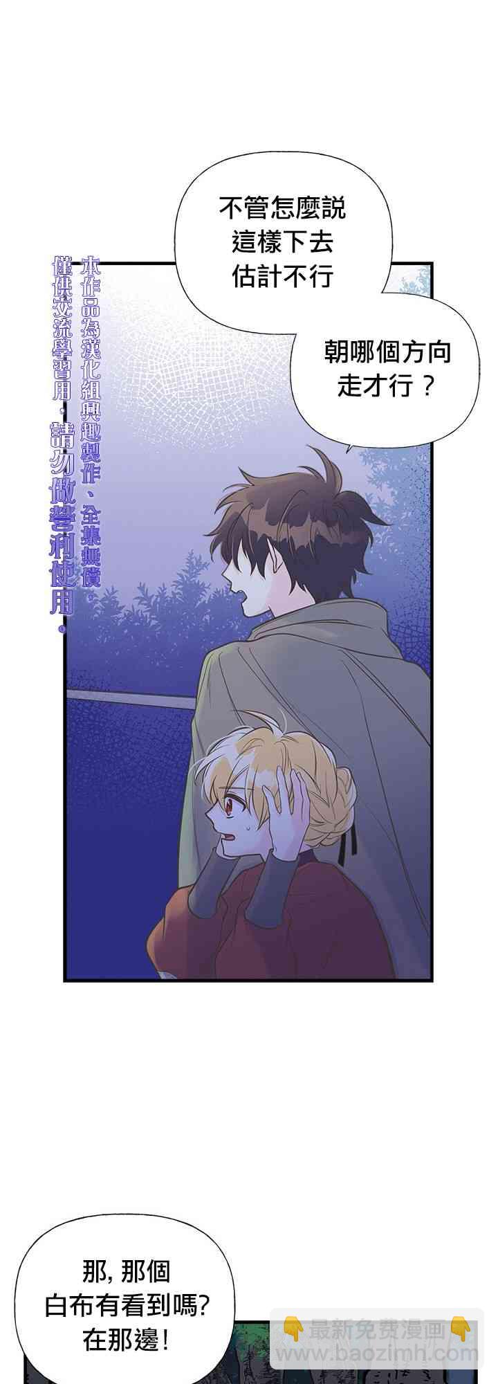 9话18