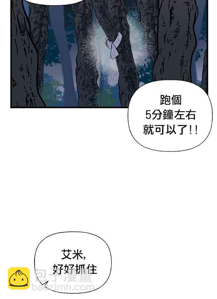 9话19