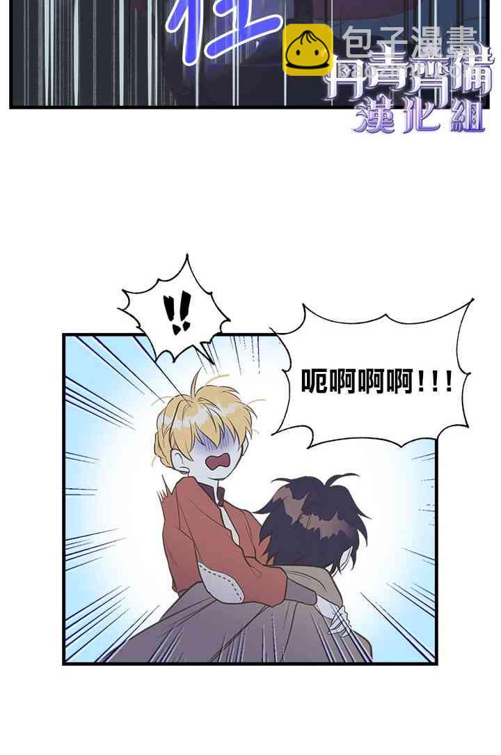 9话21