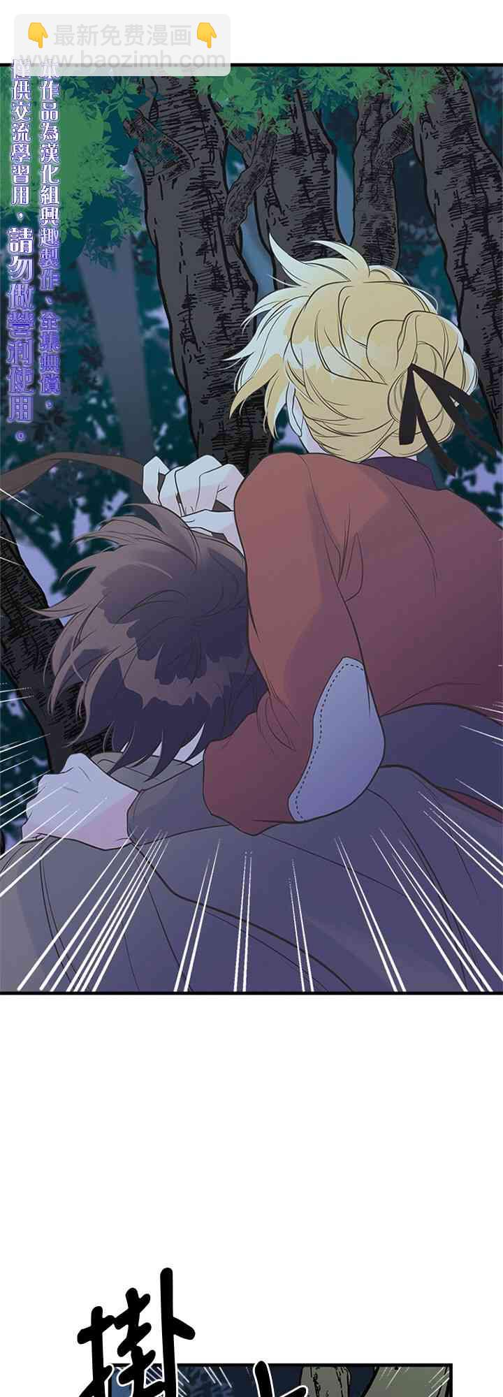 9话28