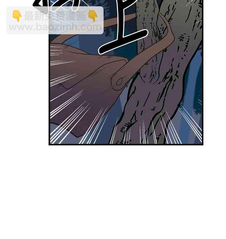 9话29