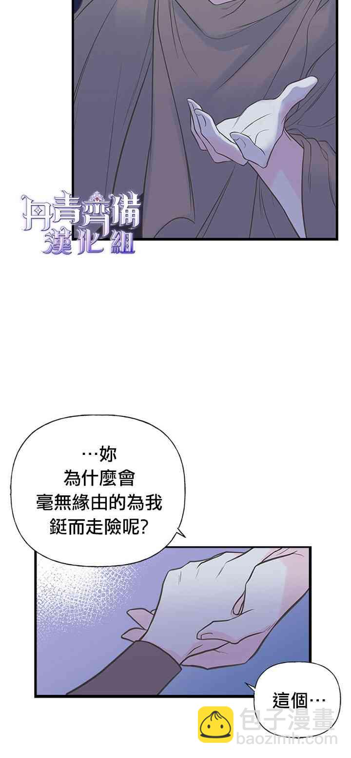 9话35