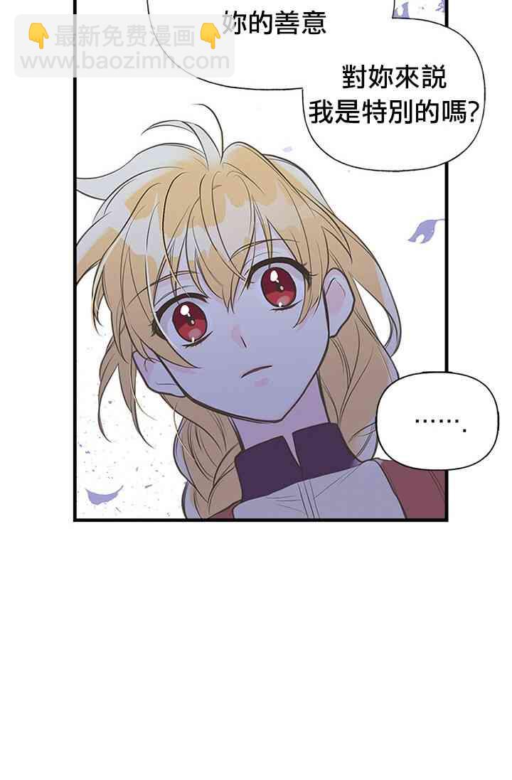 9话37