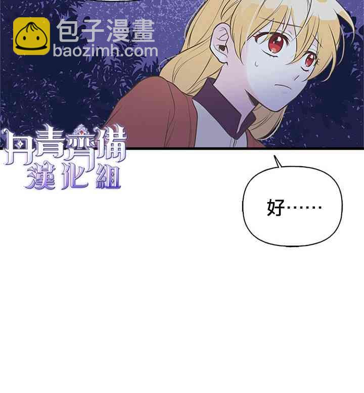 9话41