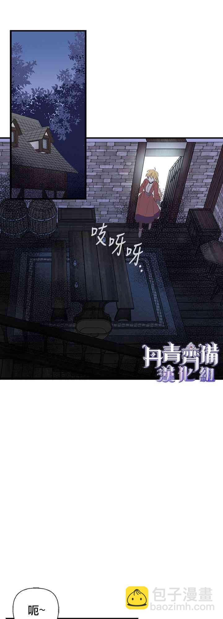 9话42