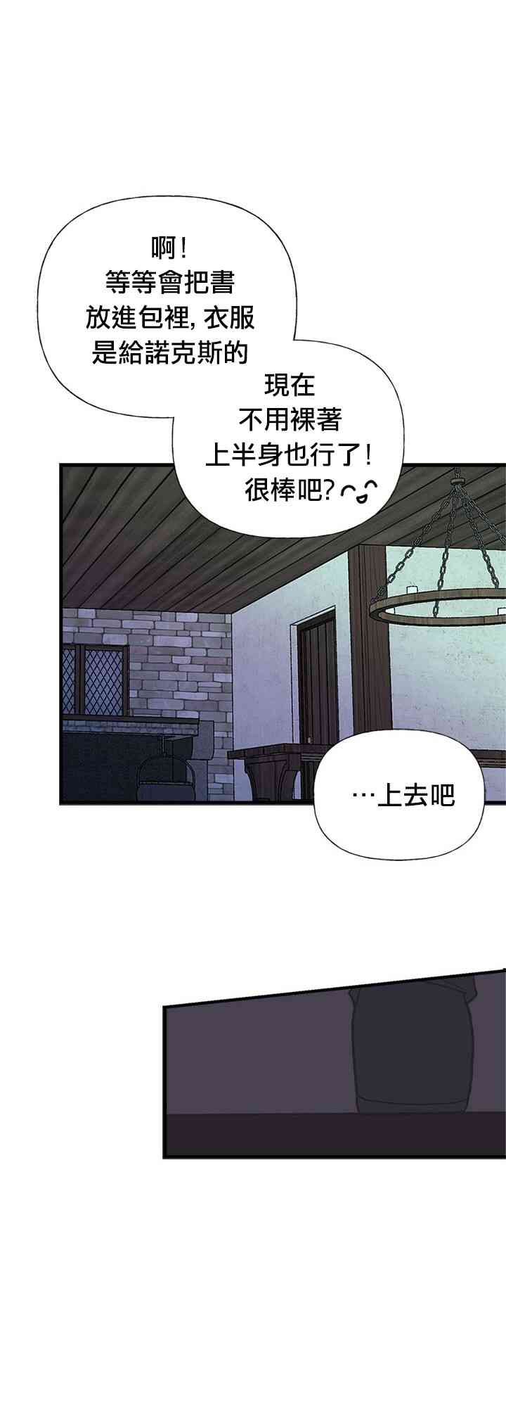 9话46