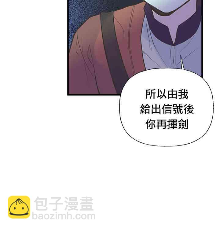 9话5