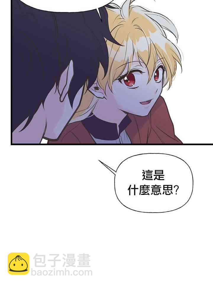 10话17