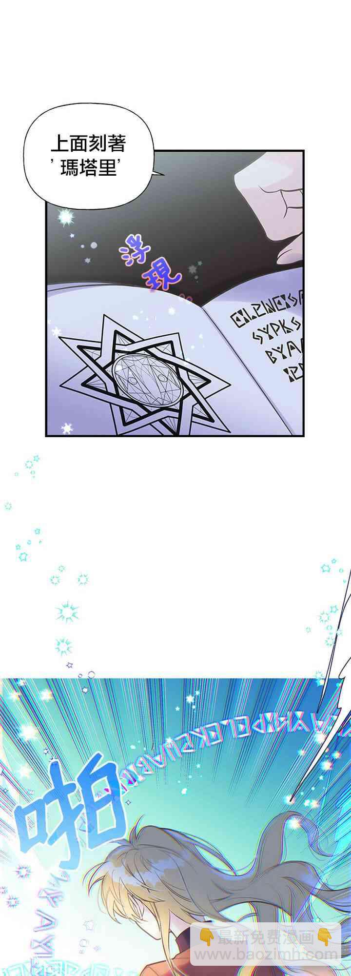 10话24