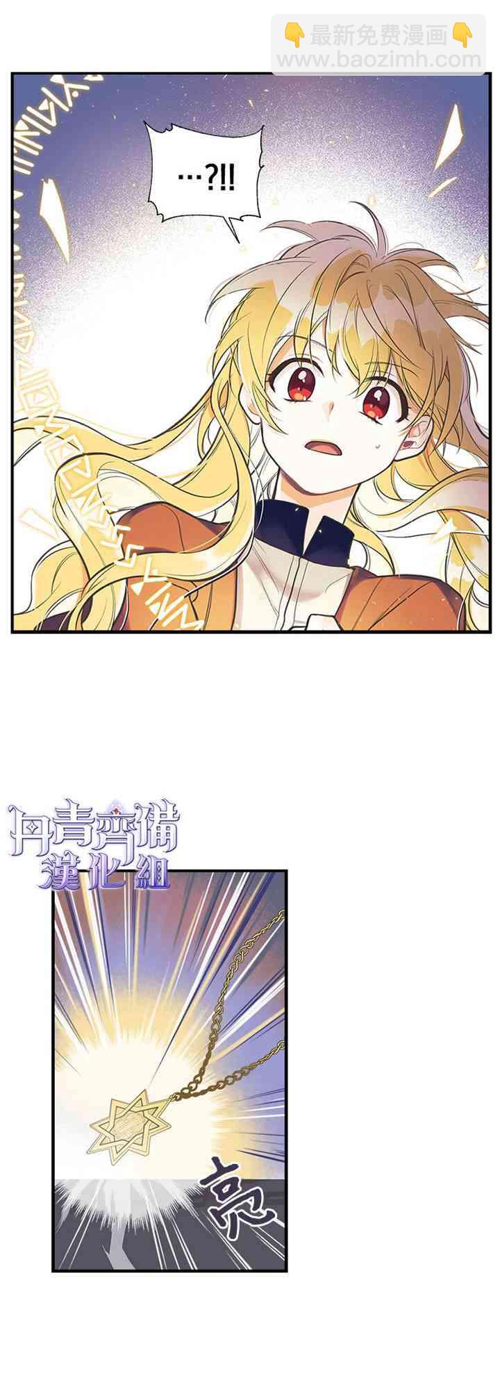 10话26