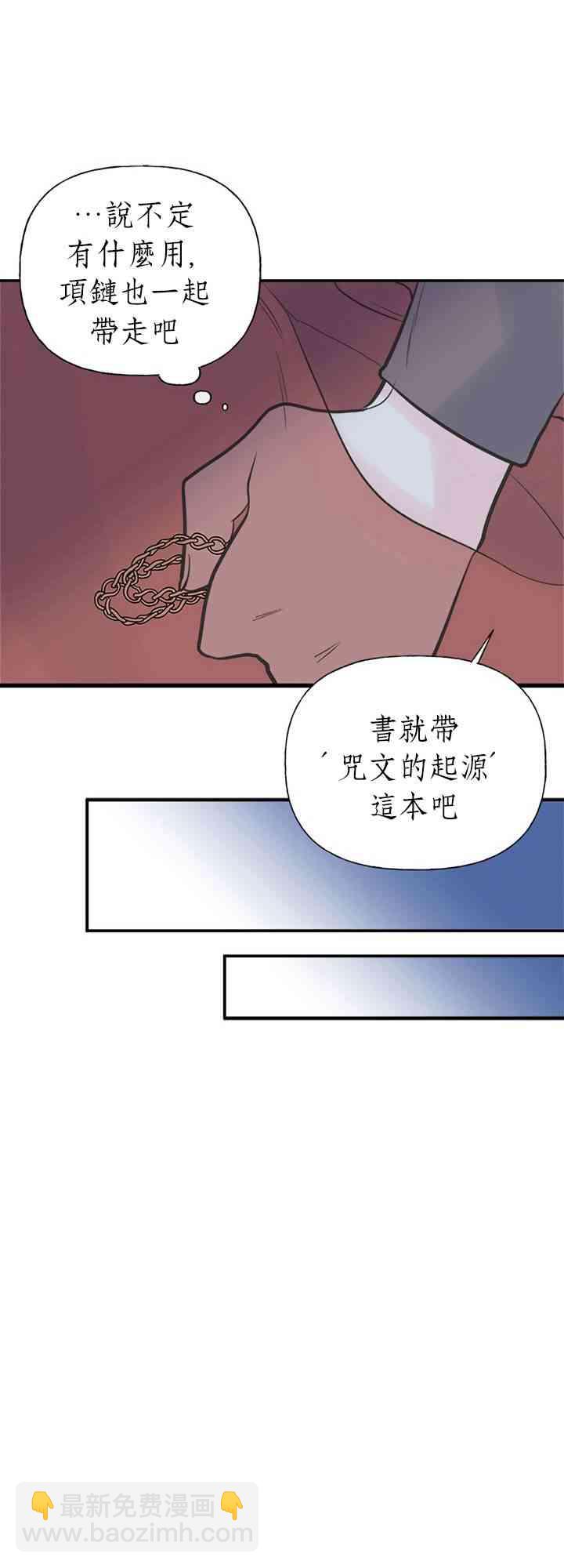 10话30