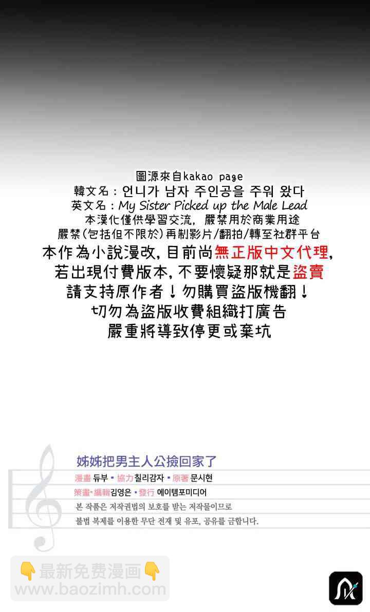 10话41