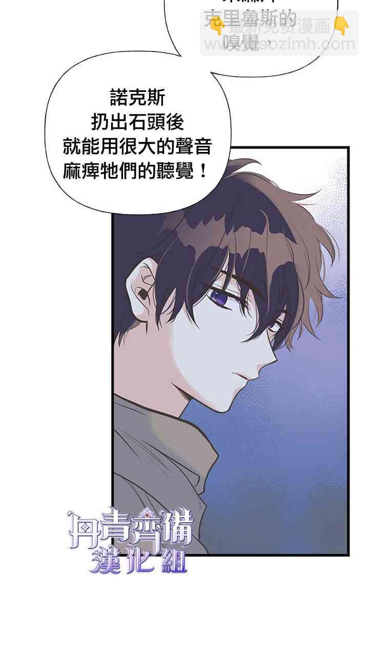 11话15
