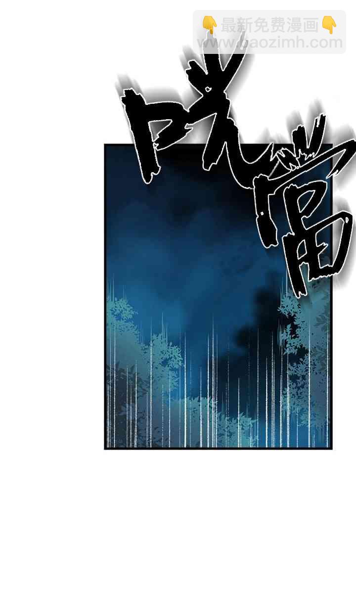 11话19