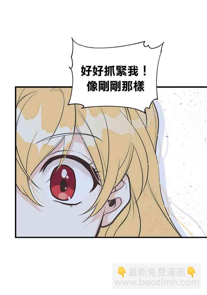 11话21