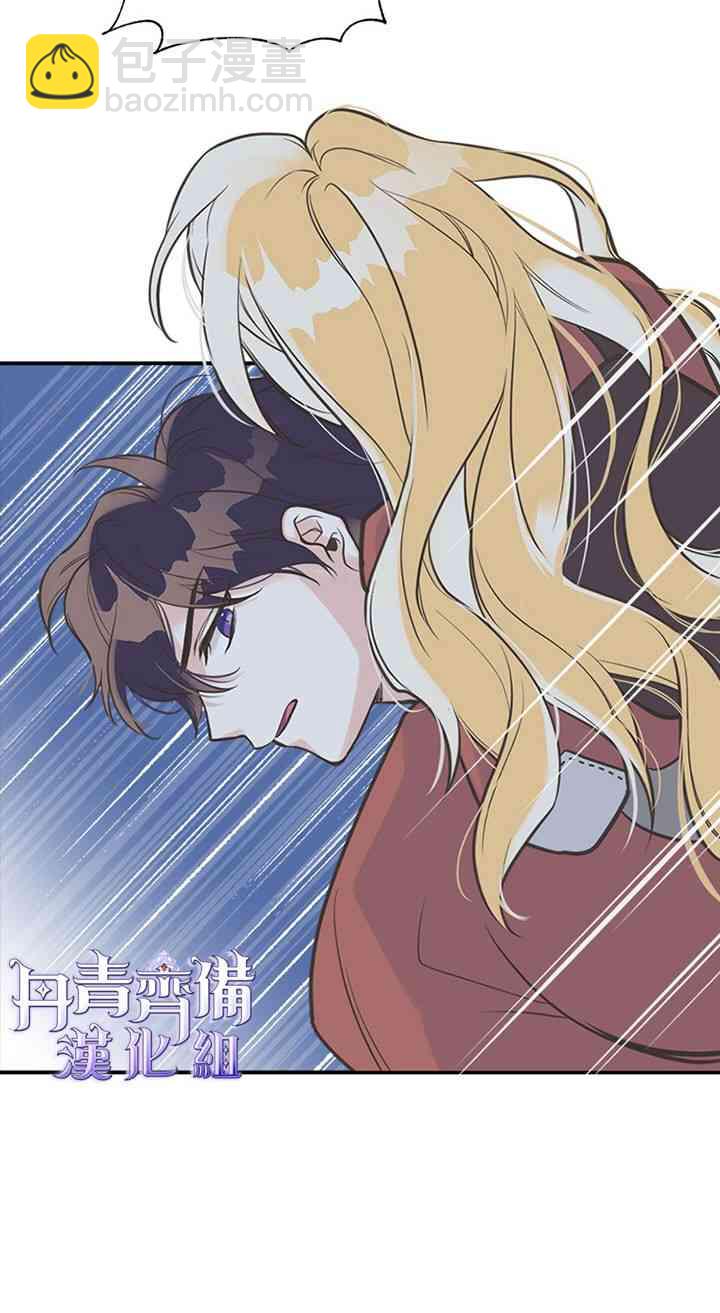 11话23