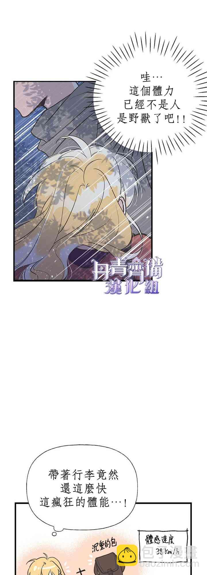 11话26
